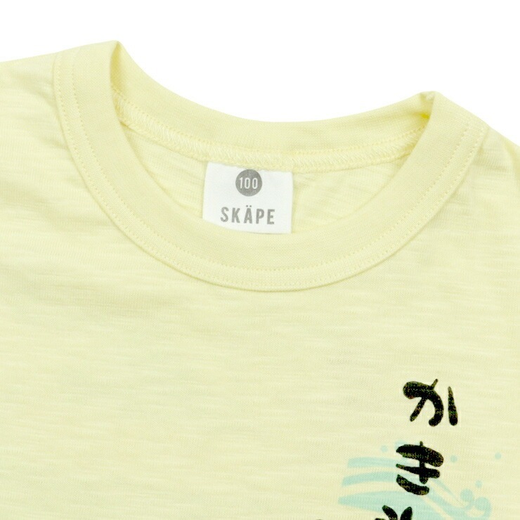 半袖Tシャツ カブトムシ クワガタ かき氷 すいか 昆虫 プリント 男の子 