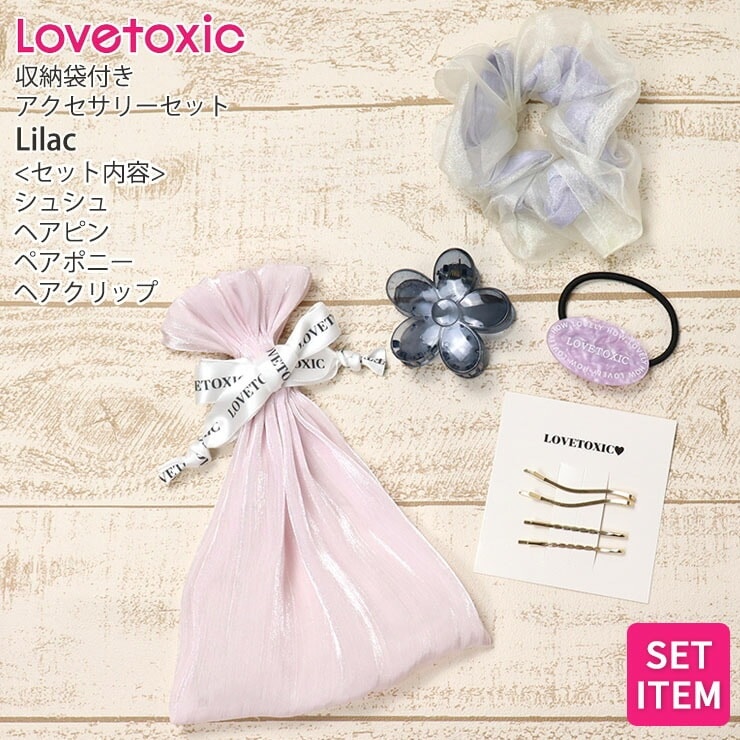 ୨୧ファーセットD-4୨୧ヘアゴム⑅ベビー&キッズ⑅ハンドメイド﻿⑅﻿ ୨୧