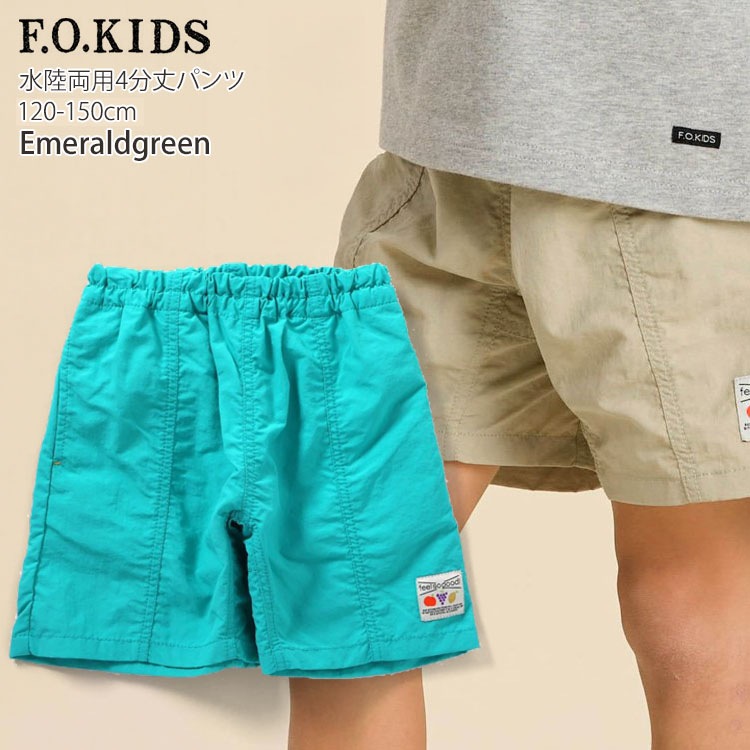 FISH&KIDS KNITTED PANTS(BEIGE) | hanakao