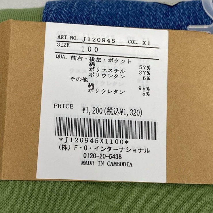 売り切り！2025ss トリポリ　サルエルパンツ　未使用品 RICK OWENS - 【25SS】ドローストリング サルエルパンツ