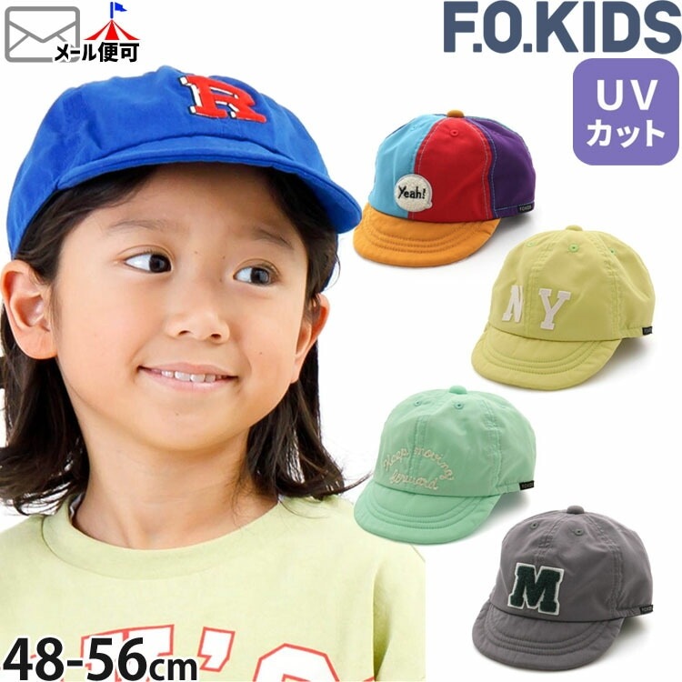 フェンディ　キャップ　キッズサイズ小さめボーイズ 楽天市場】FENDI フェンディ FENDI KIDS FF LOGO BASEBALL CAP