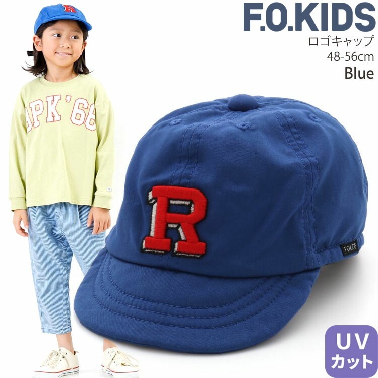 フェンディ　キャップ　キッズサイズ小さめボーイズ 楽天市場】フェンディ 帽子 子供服 ベースボールキャップ FFロゴ