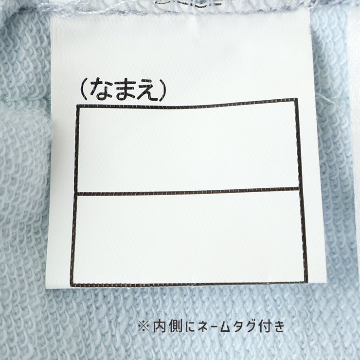 Vibrant M.i.U | 海外セレブファッション通販 Top Secret