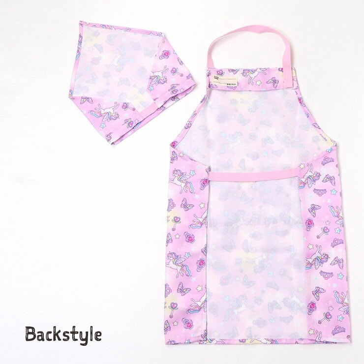 【オーダー品】エプロンセット　ユニコーン　ゆめかわ　アイボリー　ホワイト オーダー品】エプロンセット ユニコーン ゆめかわ アイボリー