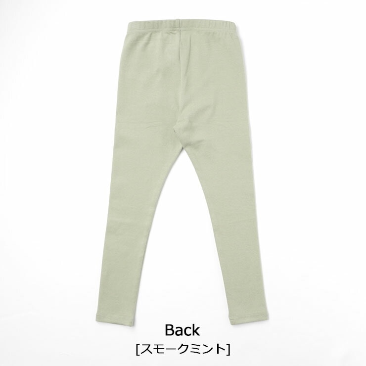 NINA RICCI ホルカトットムスリンハラッツォハンツ 【関税込】 bot-355-m-ma2.jpg