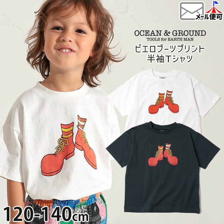 N.Flying 夏のスンヒョプキャンプTシャツ(黄色) 最も N.flying 黄色 Tシャツ スンヒョプキャンプ どぎつかっ