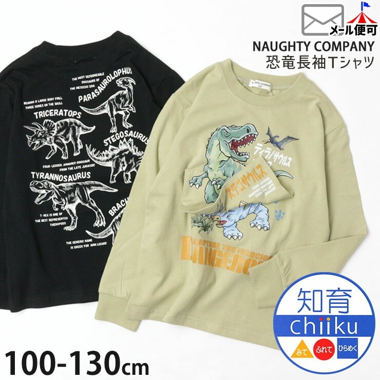 1_000000014430.jpg?1724307989 