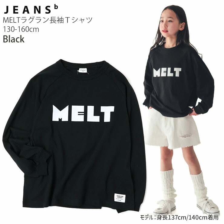 デッドストック けいおん! ラグラン tシャツ&長袖tシャツ 2枚まとめ