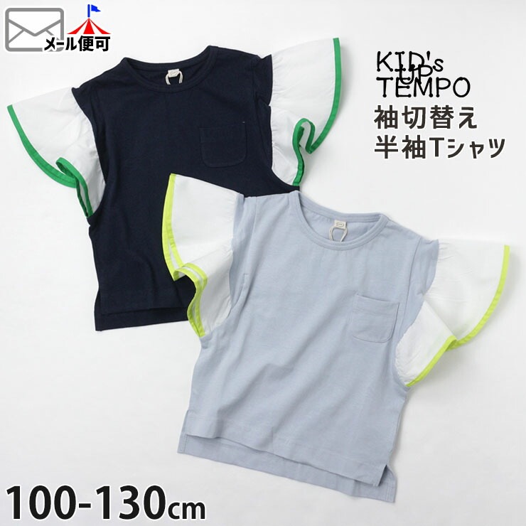 Amazon.co.jp: [Yifanks] Dr.スランプ アラレちゃん アラレ