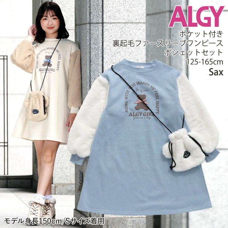 フェイクファー　キルト ワンピース　中綿　23区GOLF フェイクファー キルト ワンピース 中綿 23区GOLF WOMEN