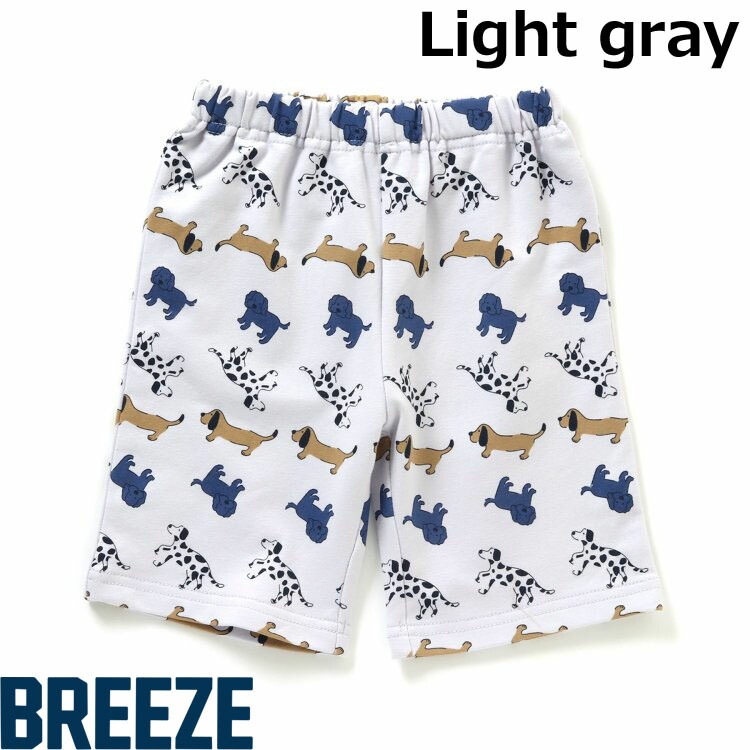Breeze様☆☆ Takahashi Shogo | BREEZEN MUSEUM 旭川市二条通8丁目 0166-25
