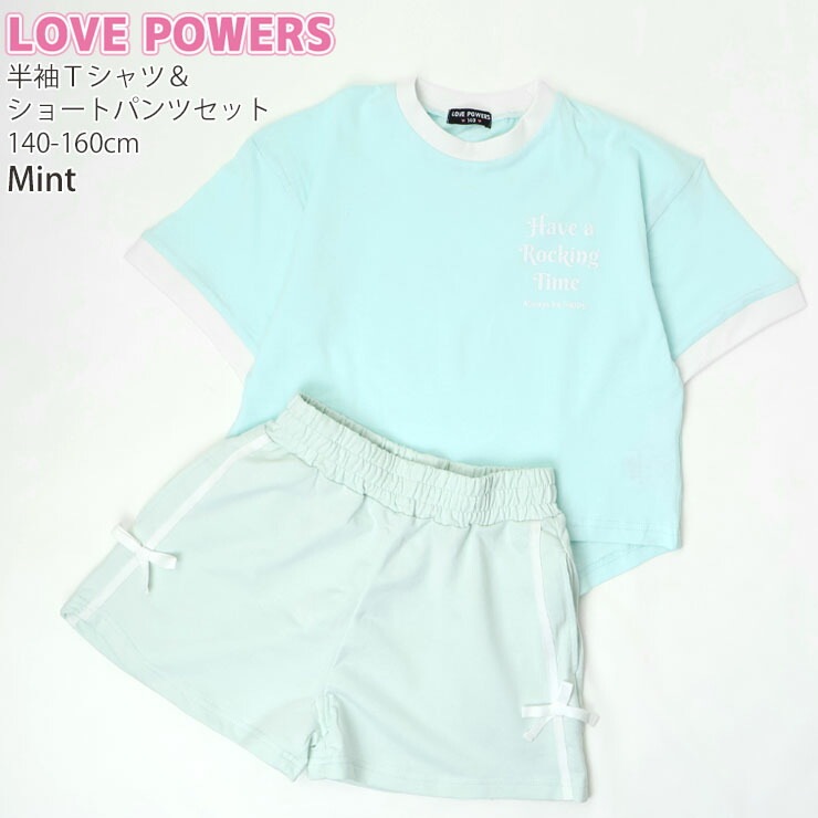 BABY MILO 水色 Tシャツ ショートパンツセット セットアップ 半袖Tシャツ ショートパンツ グラデーション