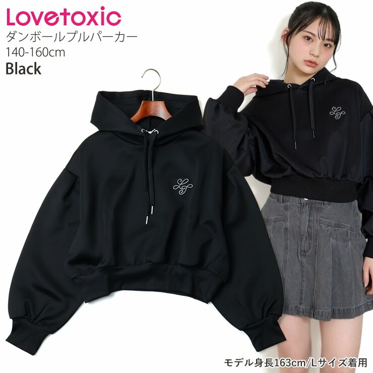 JSB LOVE パーカー　札幌限定　ブルー　Mサイズ 2025年最新】jsb love パーカーの人気アイテム - メルカリ
