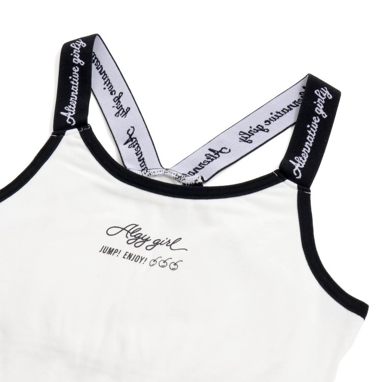まりりん ✧新品✧アルジー140 楽天市場】アルジー 140の通販