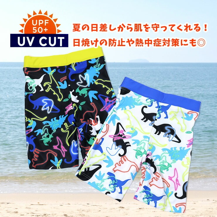 【SPRAYGROUND】Crazy Impact 水着 スイムウェア スイムパンツ SPRAYGROUND』Crazy Impact SWIM SHORTS (Sprayground/水着