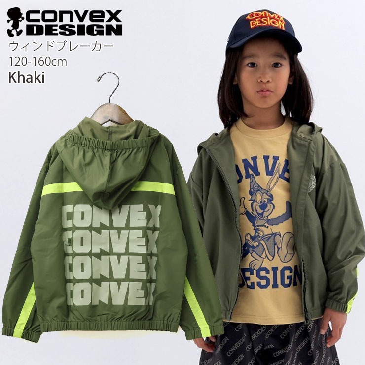 ウインドブレーカー ロゴ CONVEX コンベックス 652013-1【メール