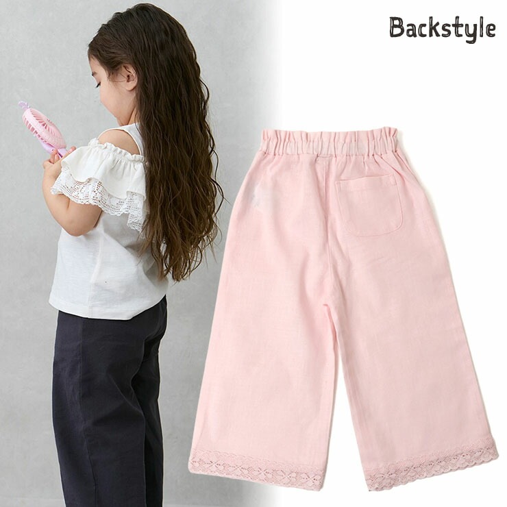 NEW】プティマイン（petit main）/【LADIES】ウエストゆったり2WAYベア