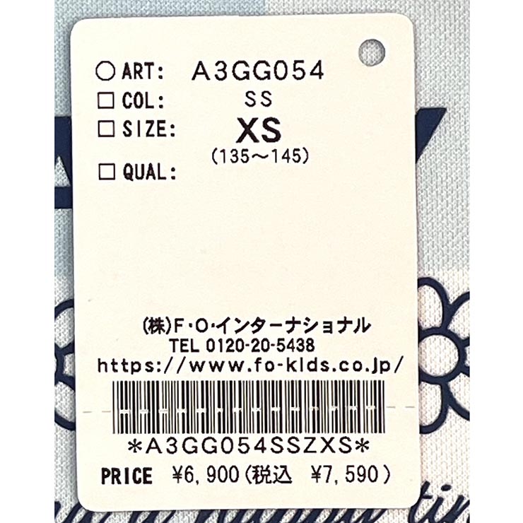 ALGY 水着 4点セット セパレート セット 女の子 キッズ ジュニア