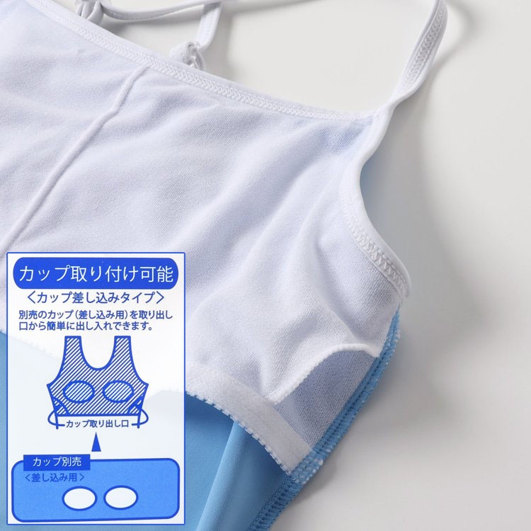 新品未使用】ALGY アルジー 水着 4点セット - メルカリ