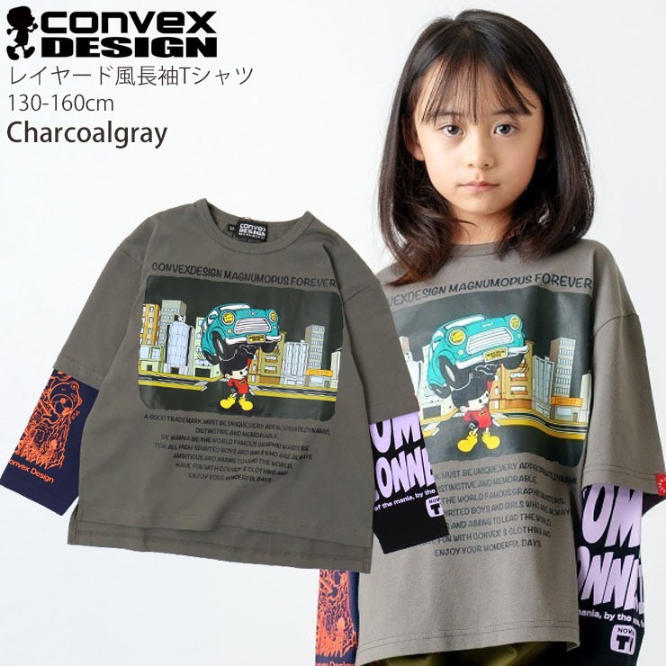 長袖Tシャツ レイヤード風 ミュータンヒーロー プリント サイド