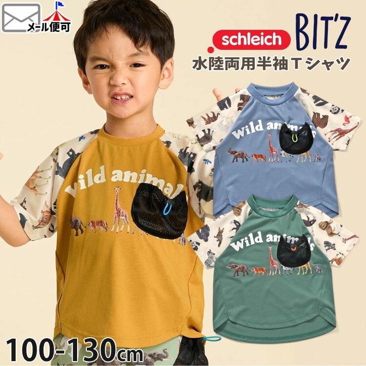 流行り の ブランド  1_000000014178.jpg?1722239584 トップス