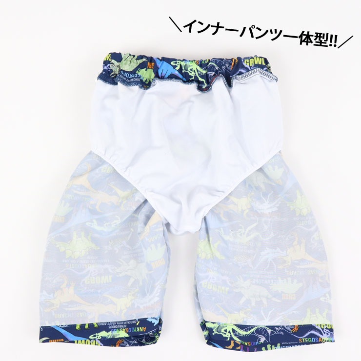 イルカ柄　スイム、サーフトランクス Amazon.co.jp: メンズ サーフパンツ 水着 かわいい漫画のイルカ