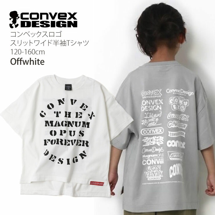 スリットワイド半袖Tシャツ マルチコンベックス ロゴ プリント