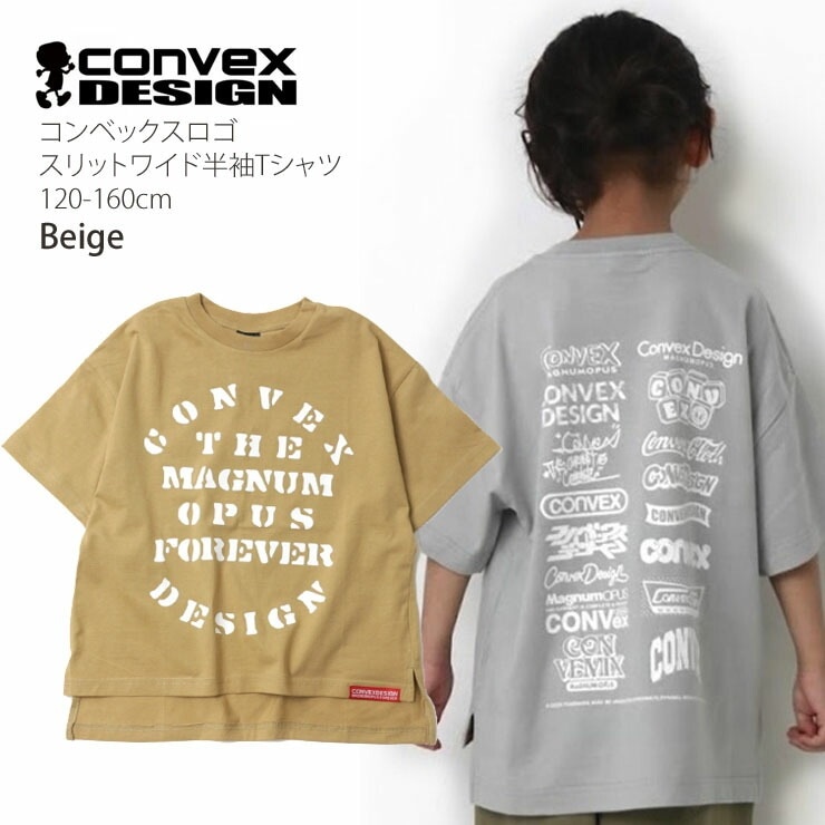 スリットワイド半袖Tシャツ マルチコンベックス ロゴ プリント