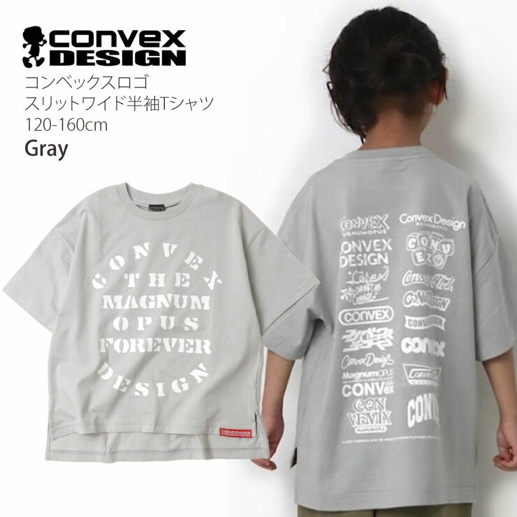 スリットワイド半袖Tシャツ マルチコンベックス ロゴ プリント