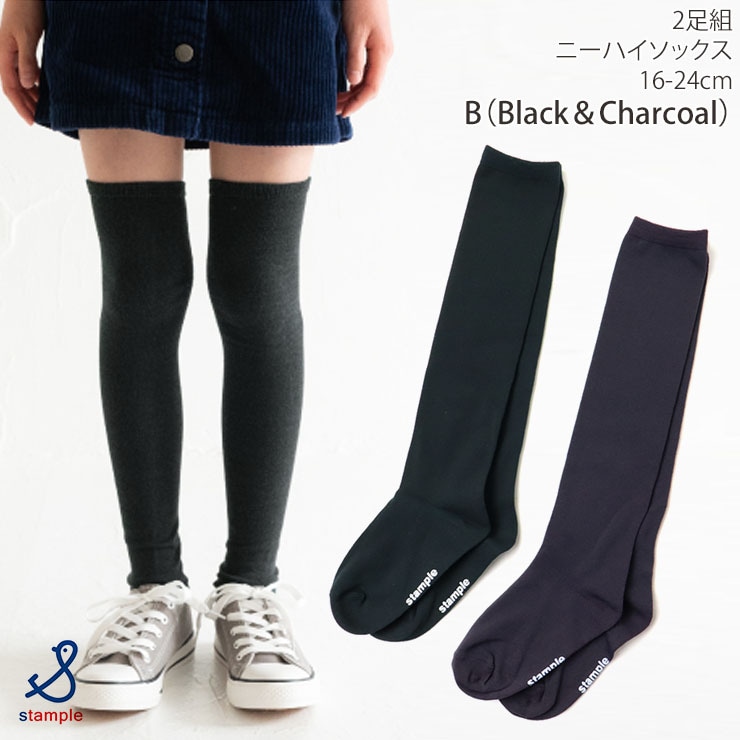 mini ハイソックスS2足 スパッツ64 mini ハイソックスS2足 スパッツ64