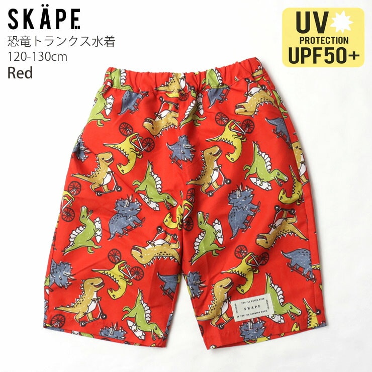 イルカ柄　スイム、サーフトランクス イルカ柄 スイム、サーフトランクス Amazon.co.jp: メンズ