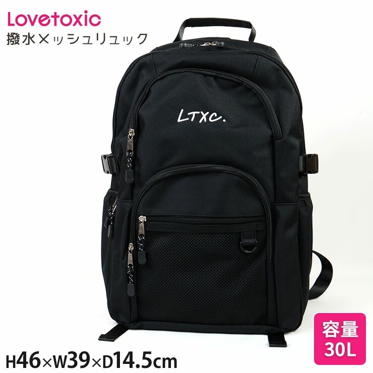 LOVE ADDICTION ブラックリュック 美品】ラブアディクション ミニリュック 市松模様ポケット
