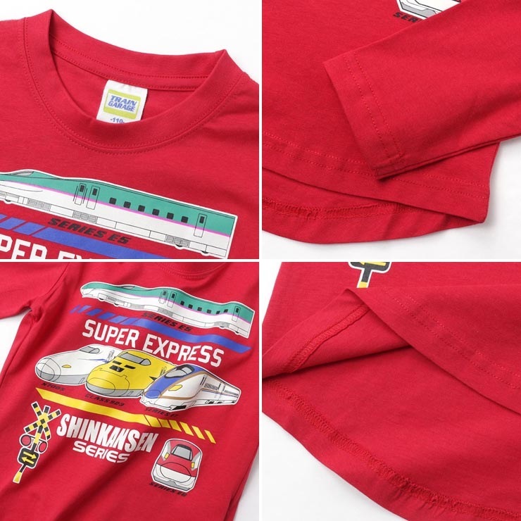 長袖Tシャツ 電車 新幹線 ラグランTシャツ 総柄 ドクター