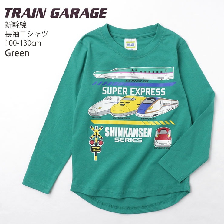 長袖Tシャツ 電車 新幹線 ラグランTシャツ 総柄 ドクター