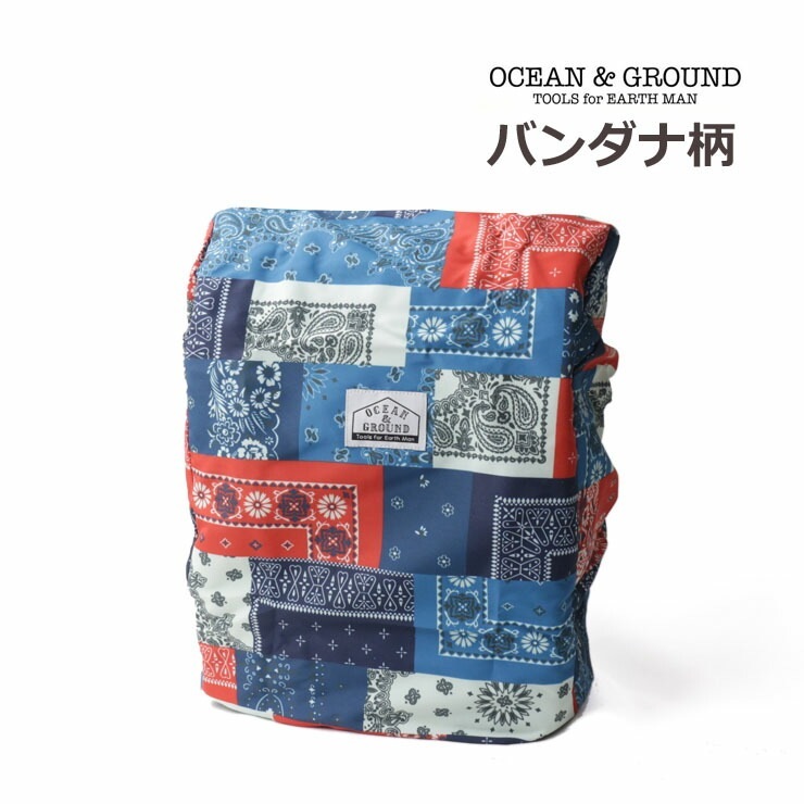 那蘭のどか グッズ 那蘭のどか アクキー 缶バッジ セット - メルカリ
