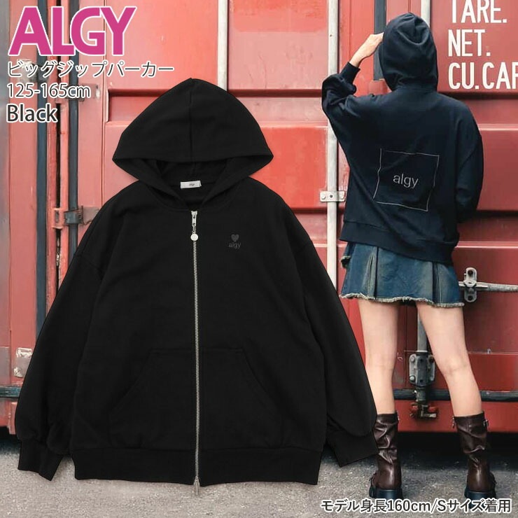 【直筆サイン入り】ALGS札幌会場限定CRx100Tパーカー【未使用】 直筆サイン入り】ALGS札幌会場限定CRx100Tパーカー【未使用】 CR