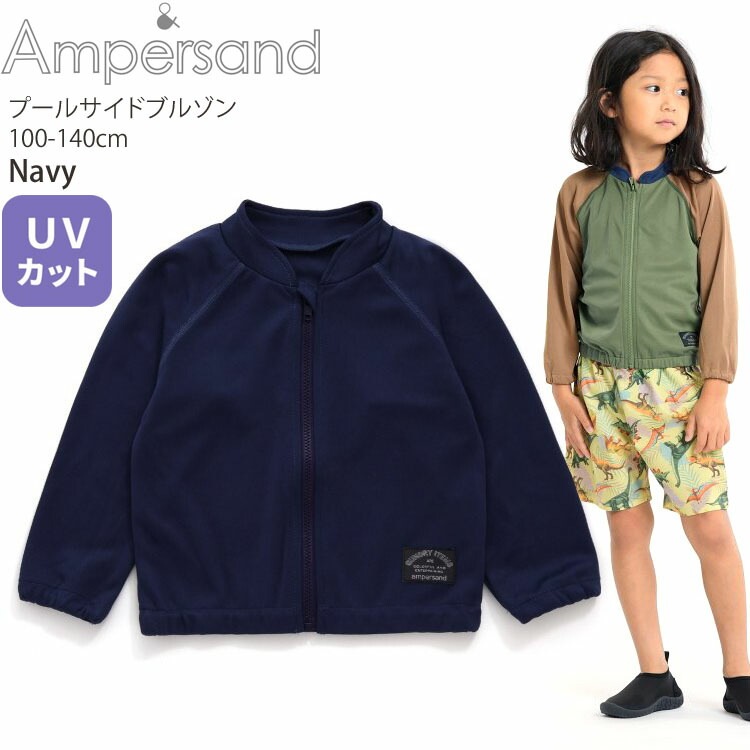 【希少】サンローラン カーフレザー ハーフジップ アーカイブ M相当 alexander wang - 【ラスト1点】 HALF ZIP TRACK JACKET IN