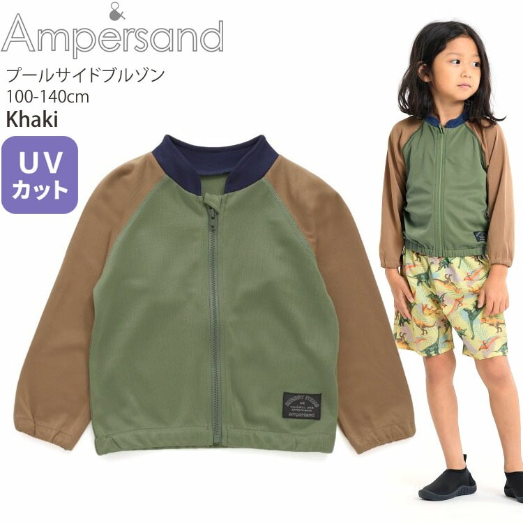 ともさん 83381-83-m-01-pl.jpg