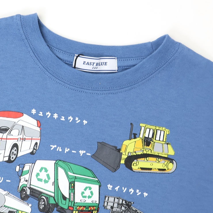 たつや様 リクエスト3点 ベンツ、救急車、ブルドーザ 113227-19497586.webp