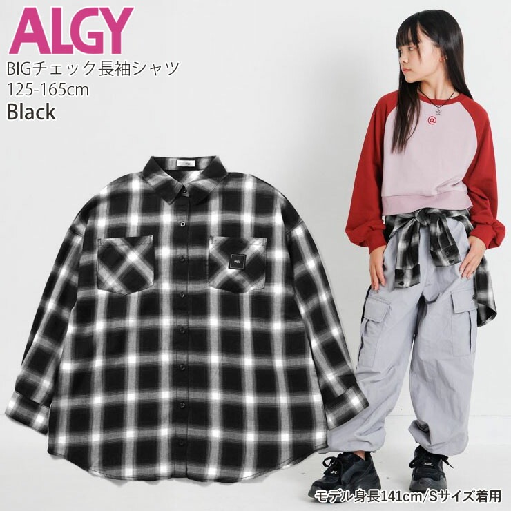 ALGY 卒服　150cm Korean-style Women fashion print loose dress Harajuku A-line