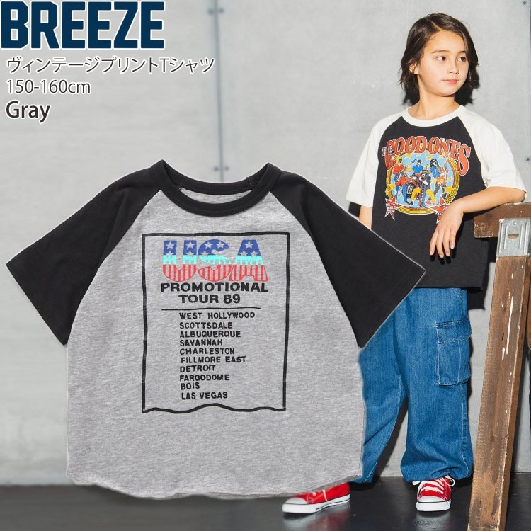 BREEZE 半袖Tシャツ ヴィンテージ モチーフプリント ラグランスリーブ  