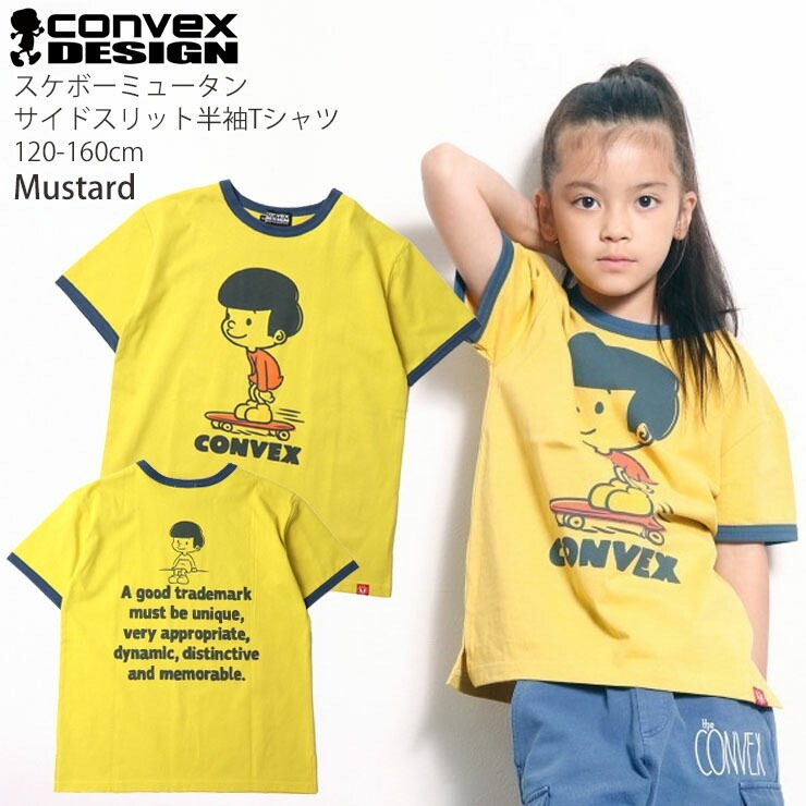ナゴンスタンス　サイドスリット　tシャツ　半袖　オレンジ　M ラッシュガード リンガー半袖Tシャツ サイドスリット スケボー ミュータン