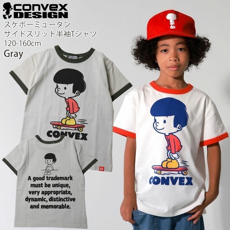 ナゴンスタンス　サイドスリット　tシャツ　半袖　オレンジ　M ラッシュガード リンガー半袖Tシャツ サイドスリット スケボー ミュータン
