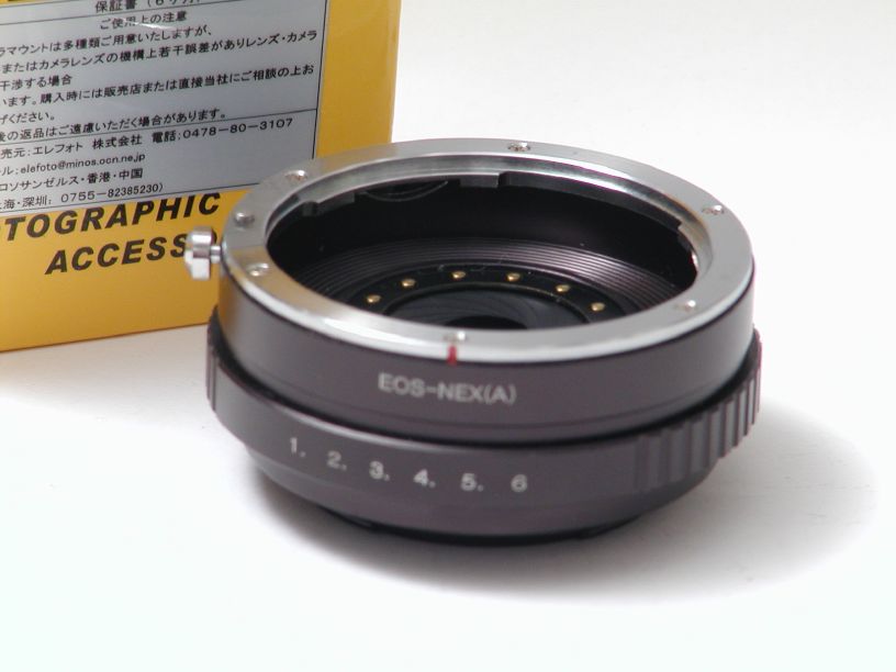 エレフォト ボディNEX-レンズEOS マウントアダプター | マウント  