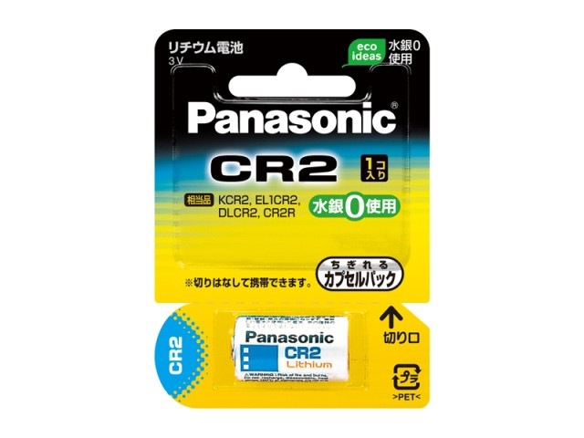 超希少品 SONY TC-D5 TC-D5M デンスケ 専用ストラップ 超希少品 SONY TC-D5 TC-D5M デンスケ 専用ストラップ - メルカリ