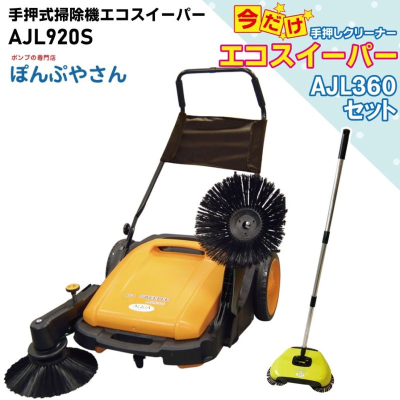 掃除機・クリーナー AJ 掃除機・クリーナー AJ Amazon | 【最新改良型】Bonito ZX