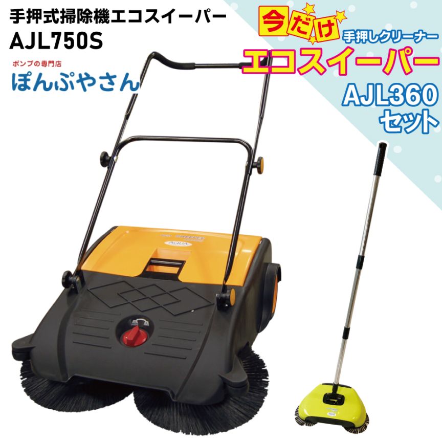 掃除機・クリーナー AJ 掃除機・クリーナー AJ Amazon | 【最新改良型】Bonito ZX