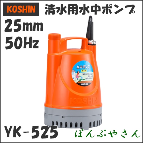 中国　磁貫　瓶　送料込み250514 Amazon.com: Mosaic Pin - (0.250 (1/4) Inch Diameter
