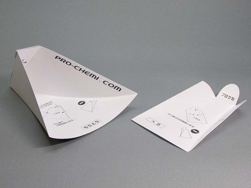 紙もの 大量 断捨離 まとめ売り 紙もの 大量 断捨離 まとめ売り