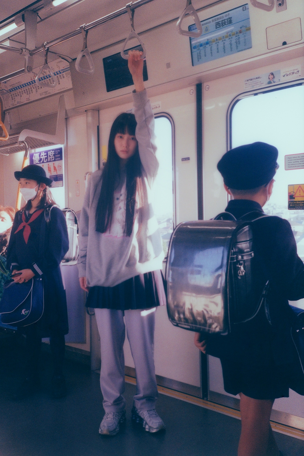 raspberry pie skirt jersey pants